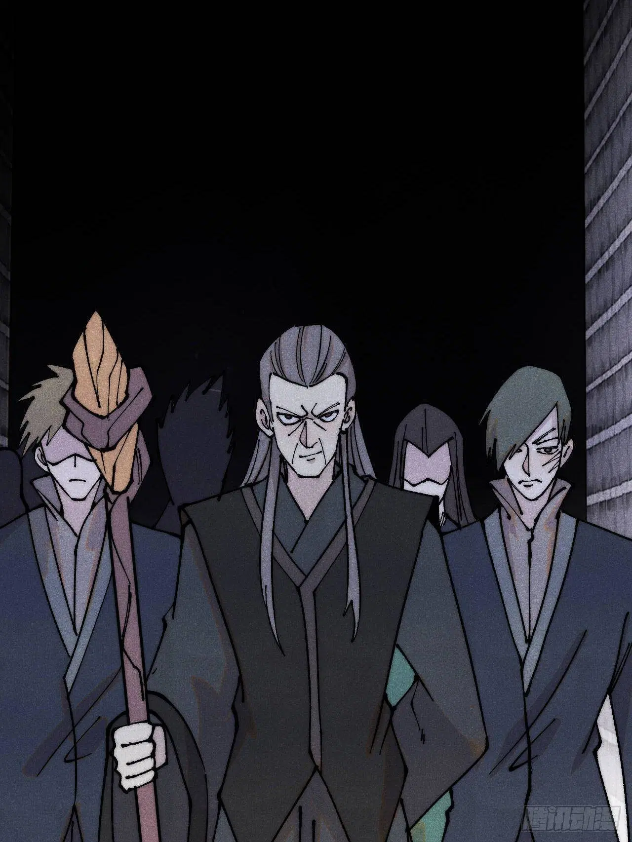 All Hail the Sect Leader ตอนที่ 372 หน้า 26