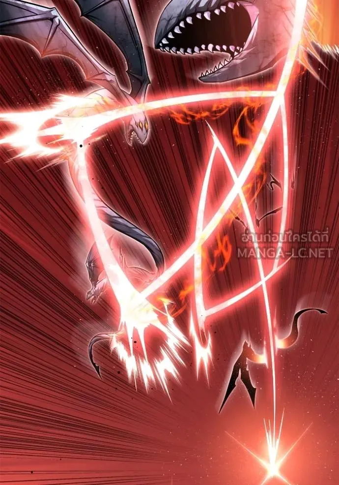 Superhuman Battlefield เกมของยอดมนุษย์ ตอนที่ 128 หน้า 108