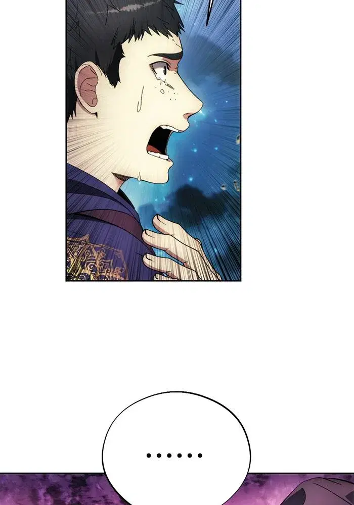 How to Live as a Villain ตอนที่ 107 หน้า 65