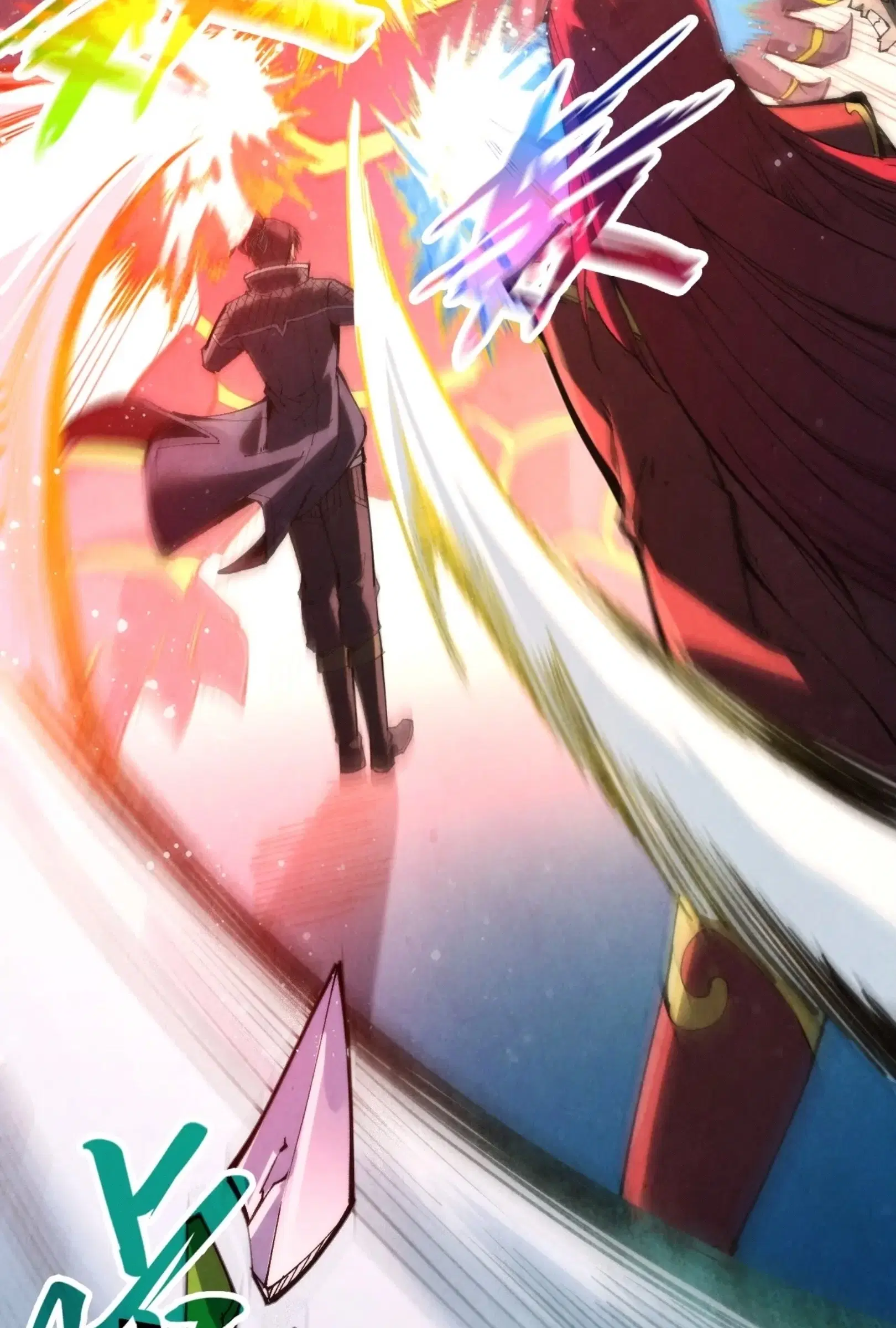 The Eternal Supreme ตอนที่ 258 หน้า 16