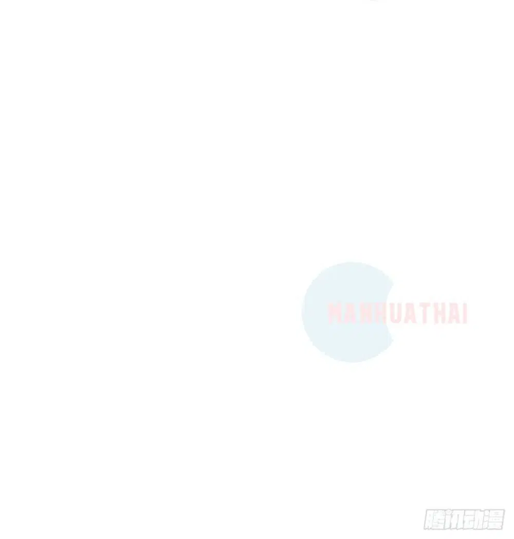 Shadow Hack ตอนที่ 41 หน้า 100