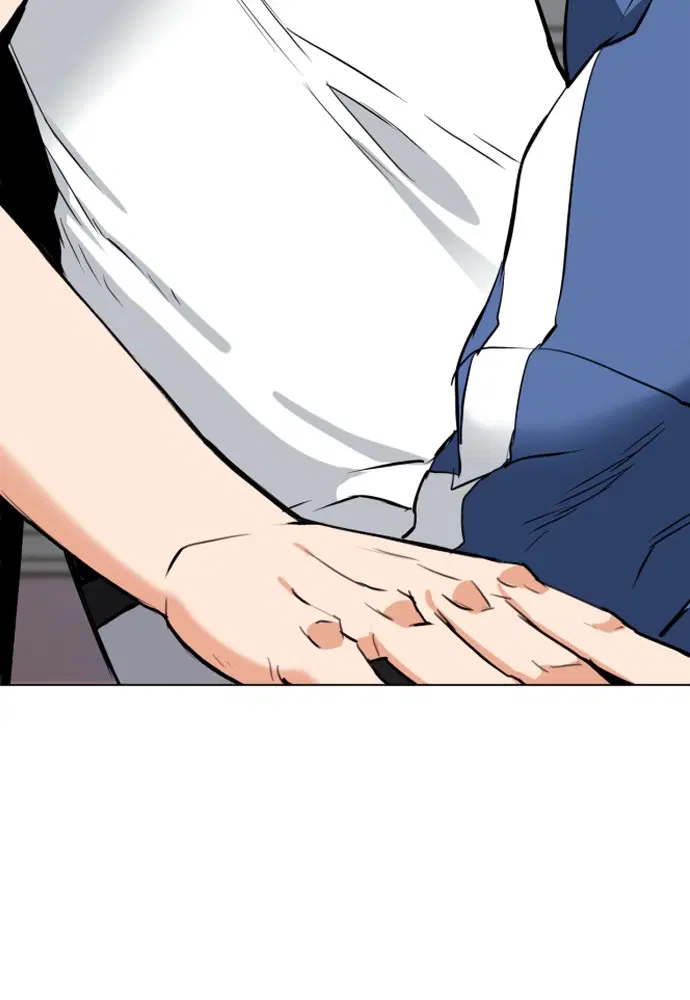 Seoul Station Druid ตอนที่ 17 หน้า 55