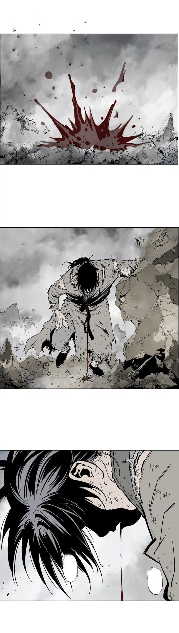 Gosu ตอนที่ 78 หน้า 25