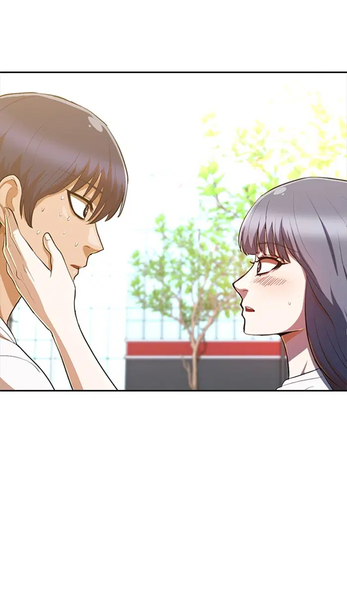 Random Chat ตอนที่ 213 หน้า 25