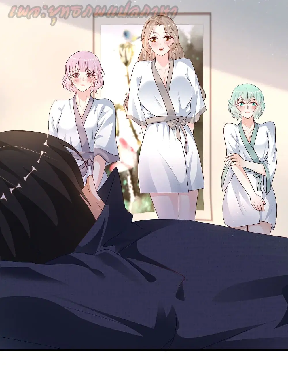 The Strongest Peach Blossom ตอนที่ 191 หน้า 18