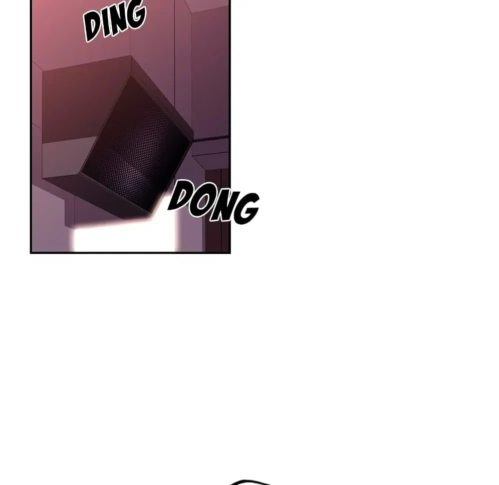 SuperNova ตอนที่ 122 หน้า 50
