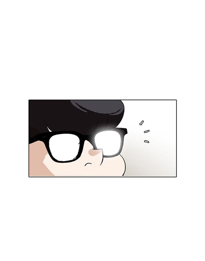 Lookism ตอนที่ 140 หน้า 124