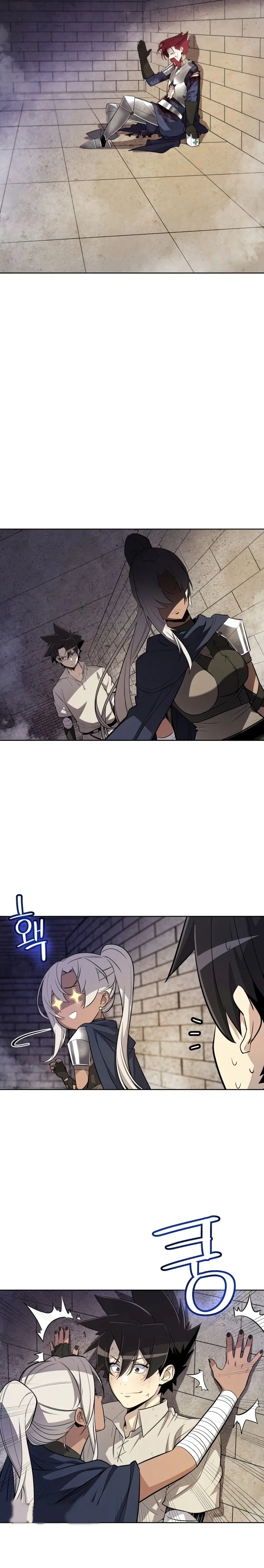 Overpowered Sword ตอนที่ 37 หน้า 15