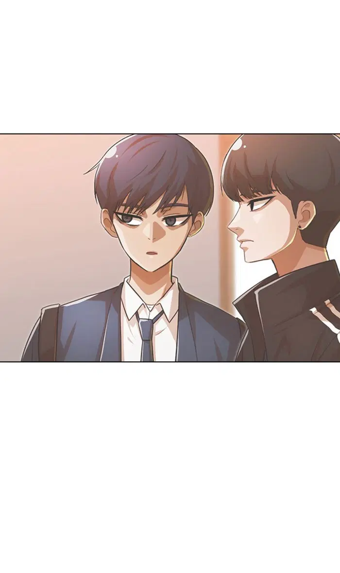 Random Chat ตอนที่ 124 หน้า 24