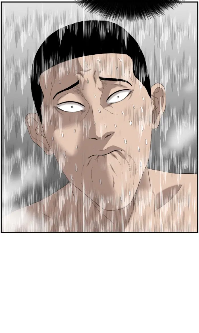 Bad Guy ตอนที่ 67 หน้า 19