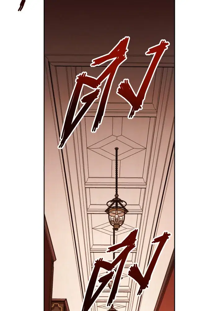 Your Throne ตอนที่ 134 หน้า 23
