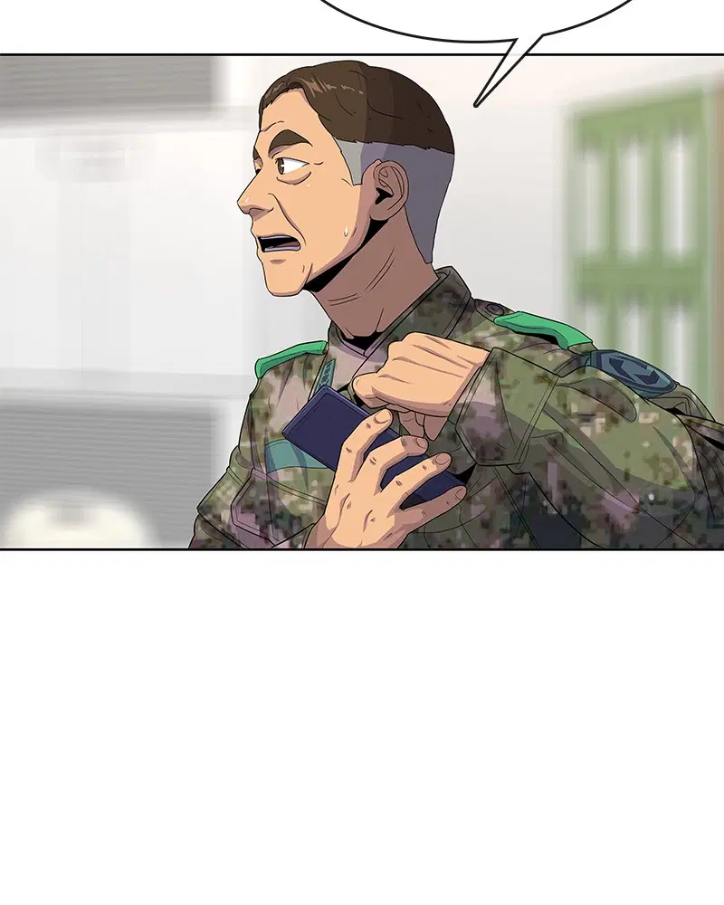 Kitchen Soldier ตอนที่ 114 หน้า 75