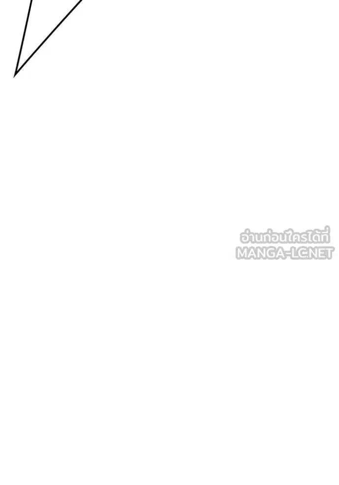 Tower of God ตอนที่ 644 หน้า 255