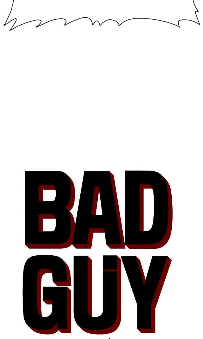 Bad Guy ตอนที่ 79 หน้า 5