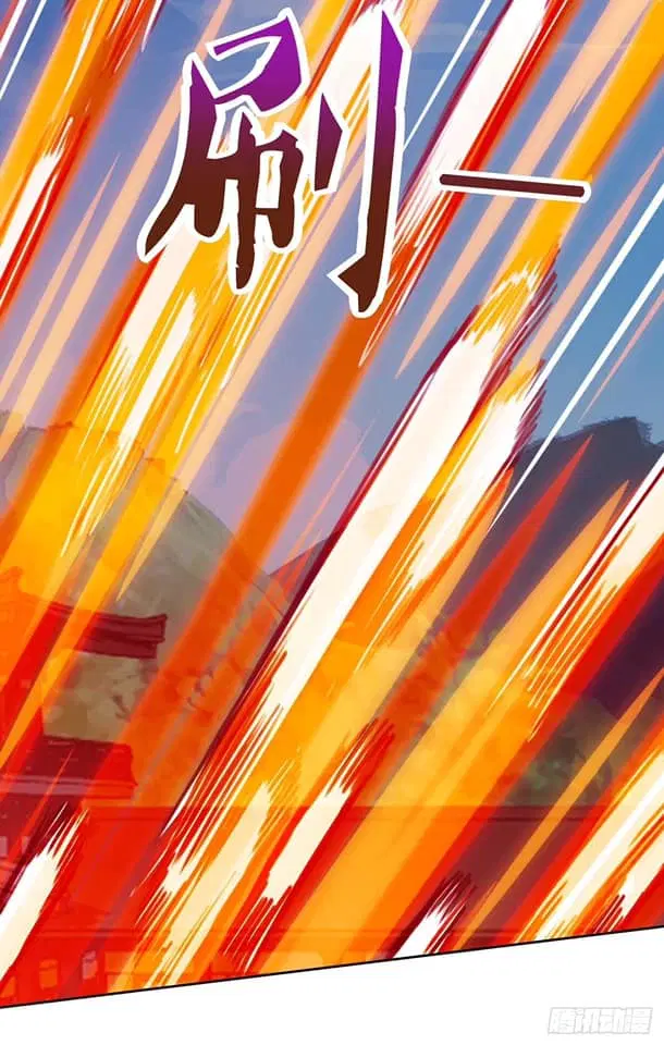 Reborn 80,000 years ตอนที่ 160 หน้า 17