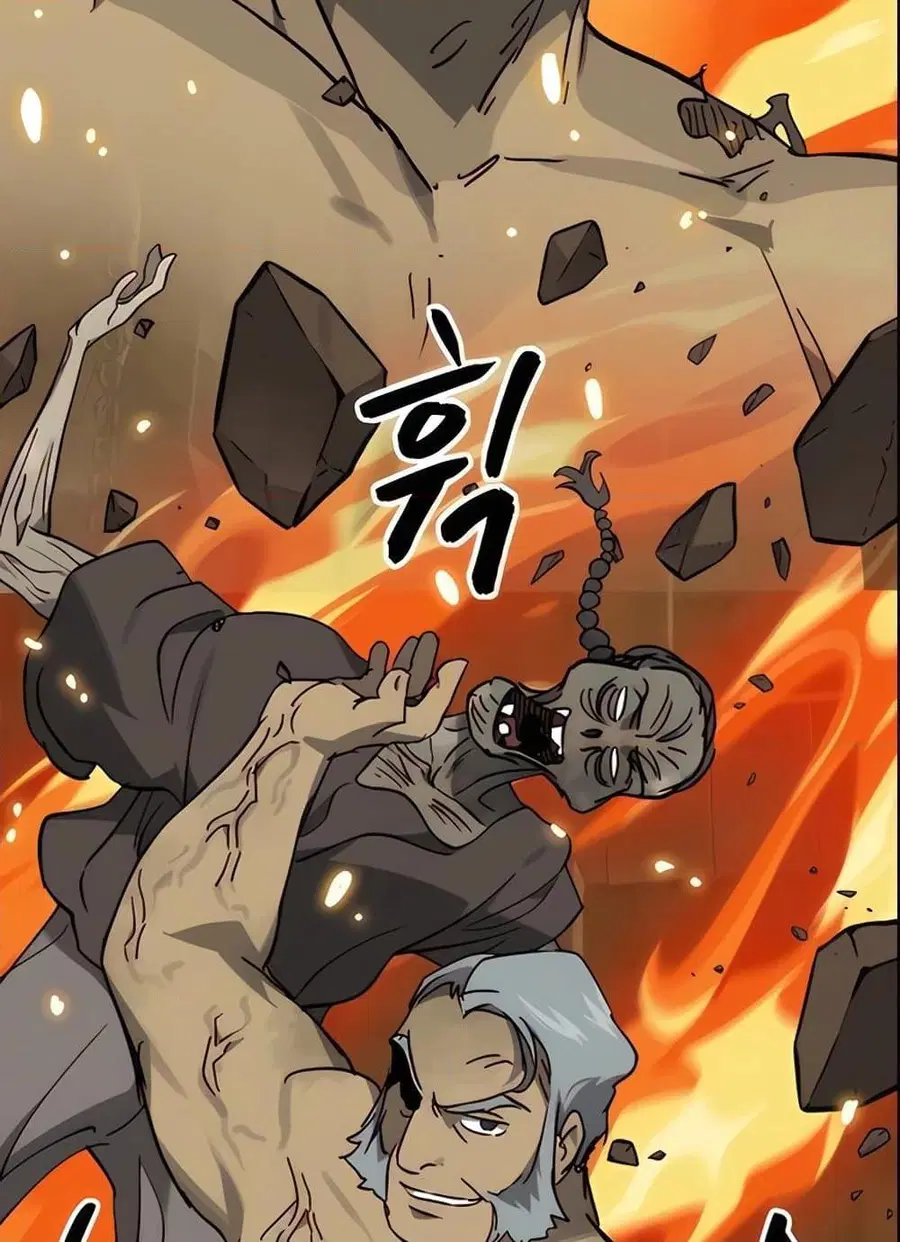 Infinite Level Up In Murim ตอนที่ 236 หน้า 138