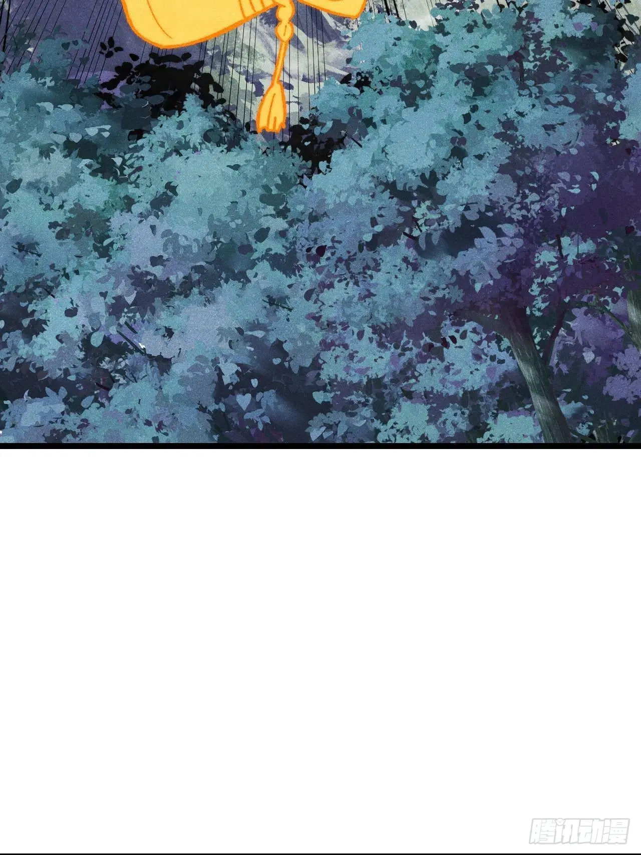 All Hail the Sect Leader ตอนที่ 367 หน้า 70