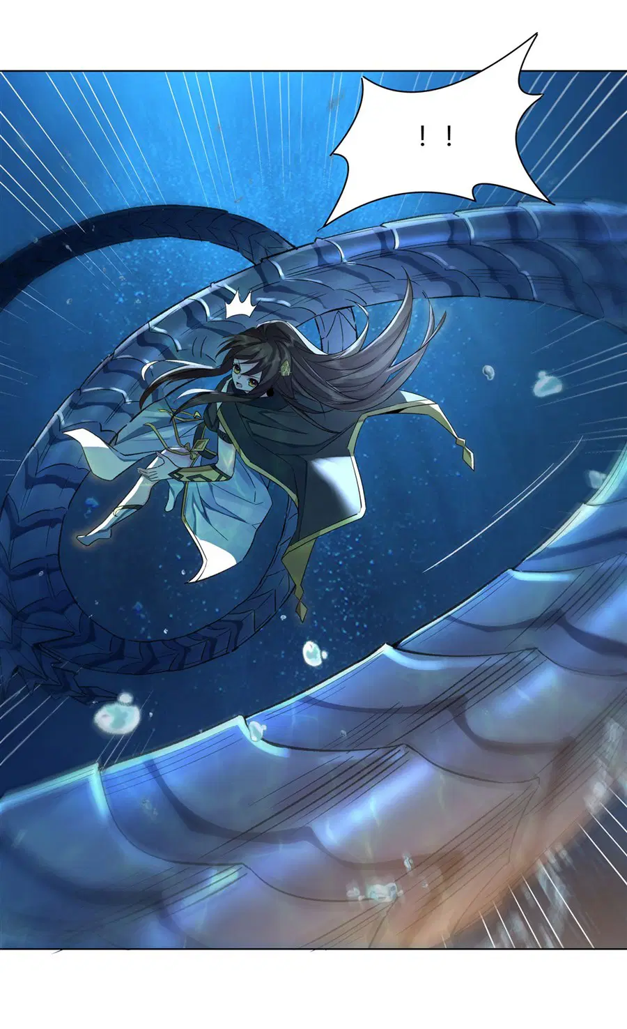 My Female Disciples are all Future Masters of the Heavens ตอนที่ 9 หน้า 38