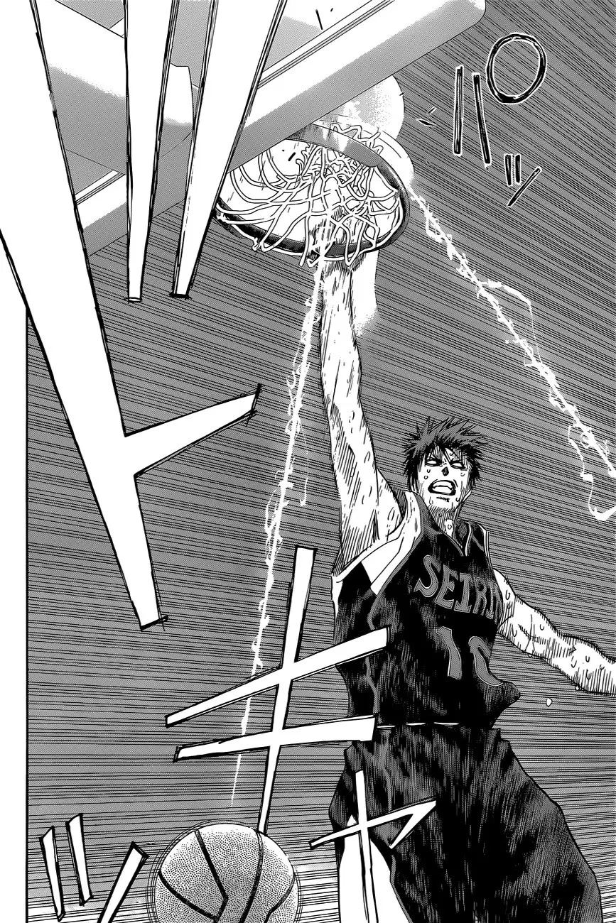 Kuroko no Basuke ตอนที่ 271 หน้า 3