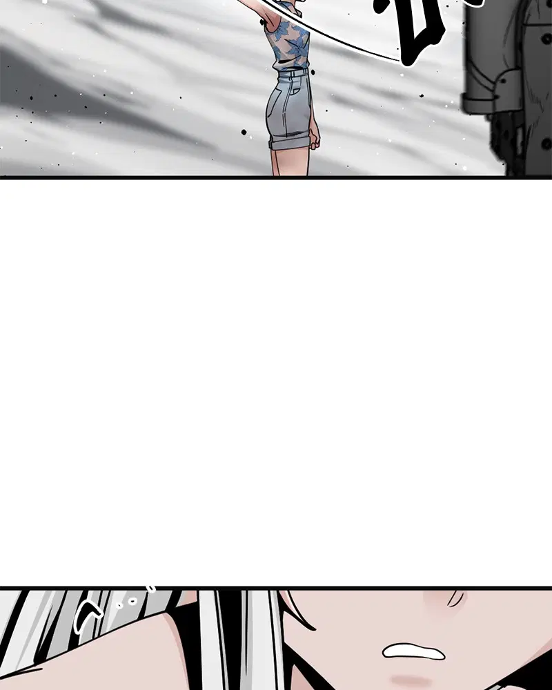 HERO KILLER ตอนที่ 77 หน้า 70