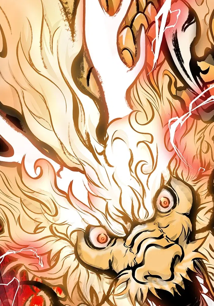 Tower of God ตอนที่ 587 หน้า 169