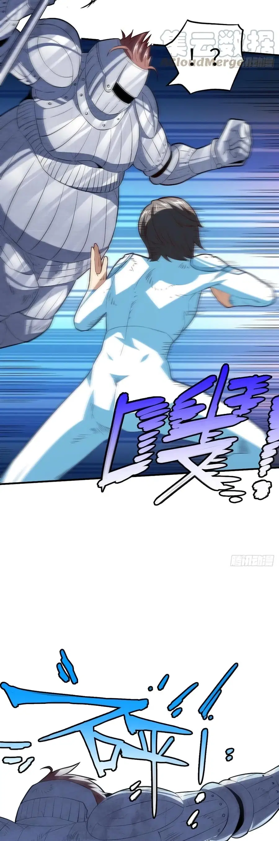 High Energy Strikes ตอนที่ 148 หน้า 20
