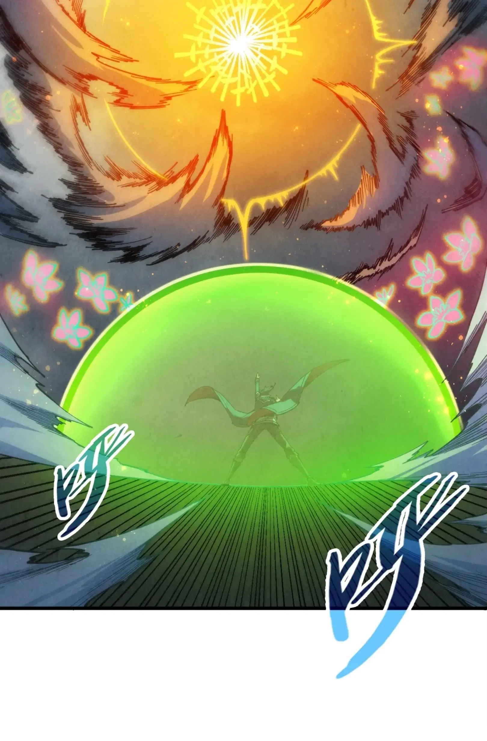 The Eternal Supreme ตอนที่ 281 หน้า 61