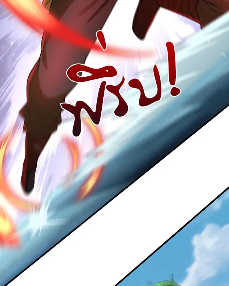 The Time of Rebirth ตอนที่ 135 หน้า 35