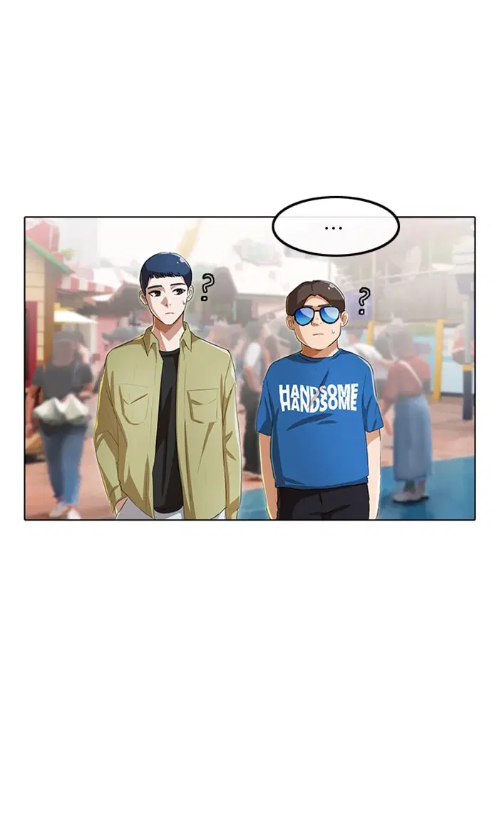 Random Chat ตอนที่ 95 หน้า 97