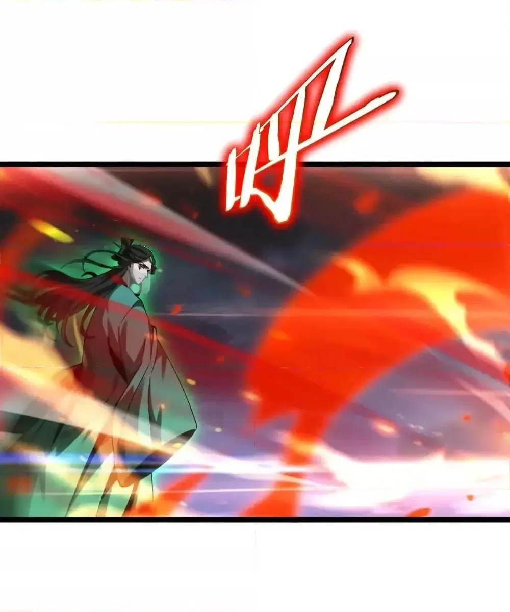World’s Apocalypse Online ตอนที่ 190 หน้า 32