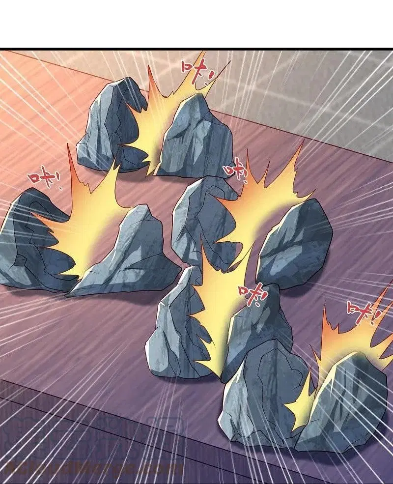 Peerless Battle Spirit ตอนที่ 468 หน้า 61