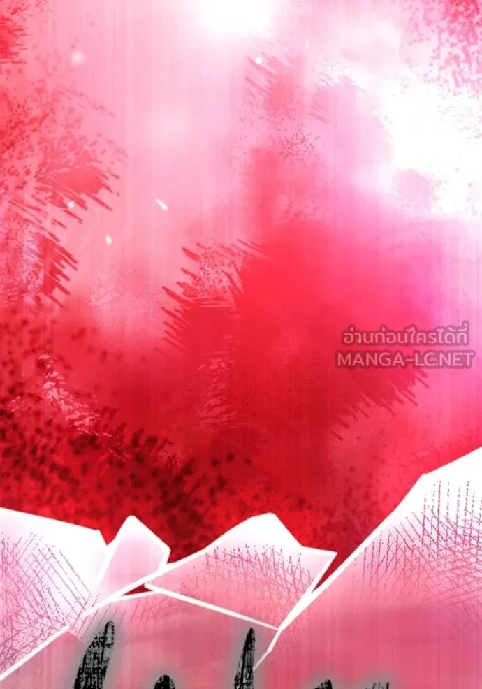 Superhuman Battlefield เกมของยอดมนุษย์ ตอนที่ 140 หน้า 122