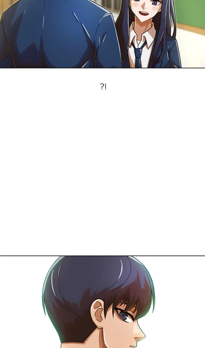Random Chat ตอนที่ 156 หน้า 88