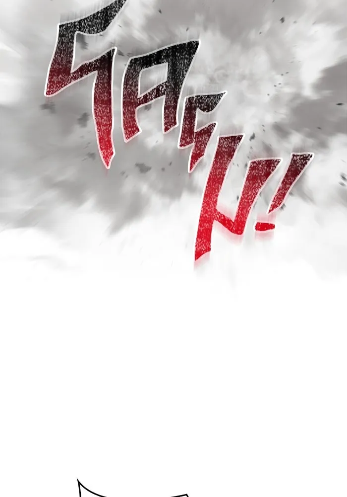 Surviving the Game as a Barbarian เอาชีวิตรอดในเกมฉบับคนเถื่อน ตอนที่ 111 หน้า 122