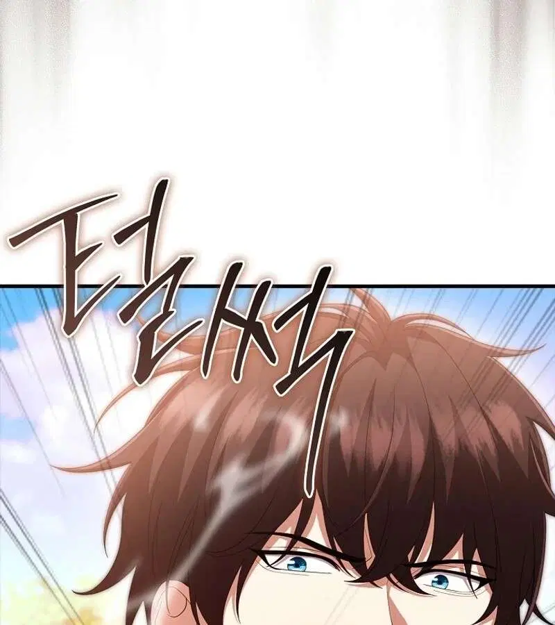 Mightiest Melee Magician สุดยอดจอมเวทย์สายประชิด ตอนที่ 55 หน้า 132