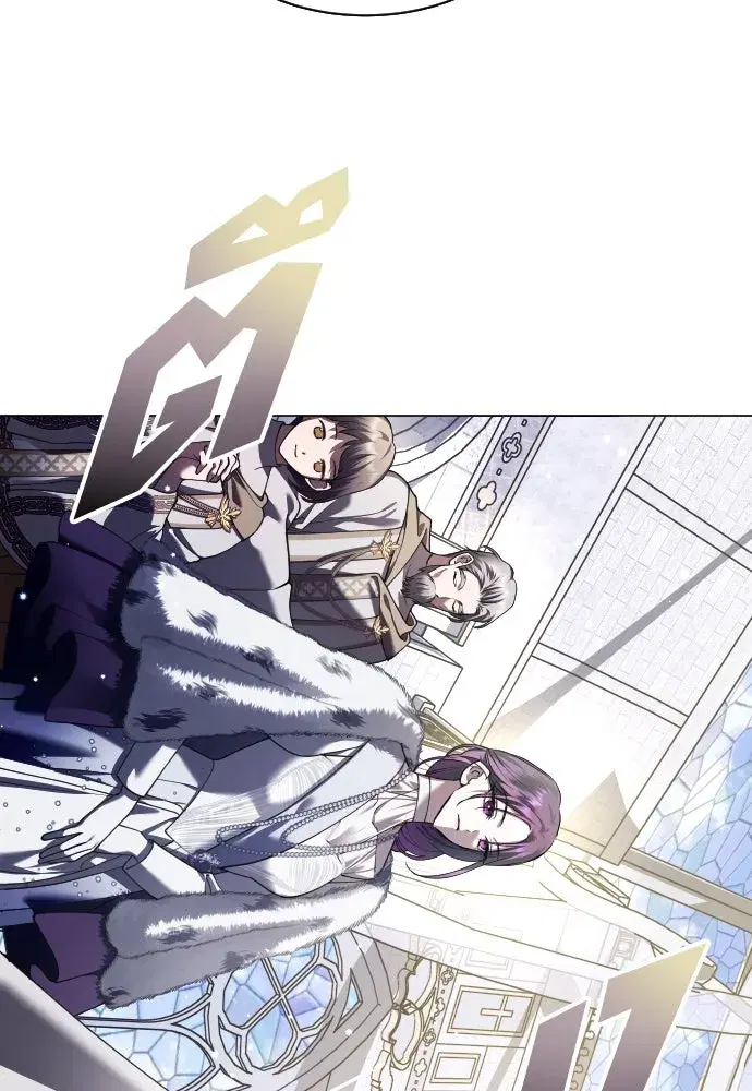 Your Throne ตอนที่ 248 หน้า 23