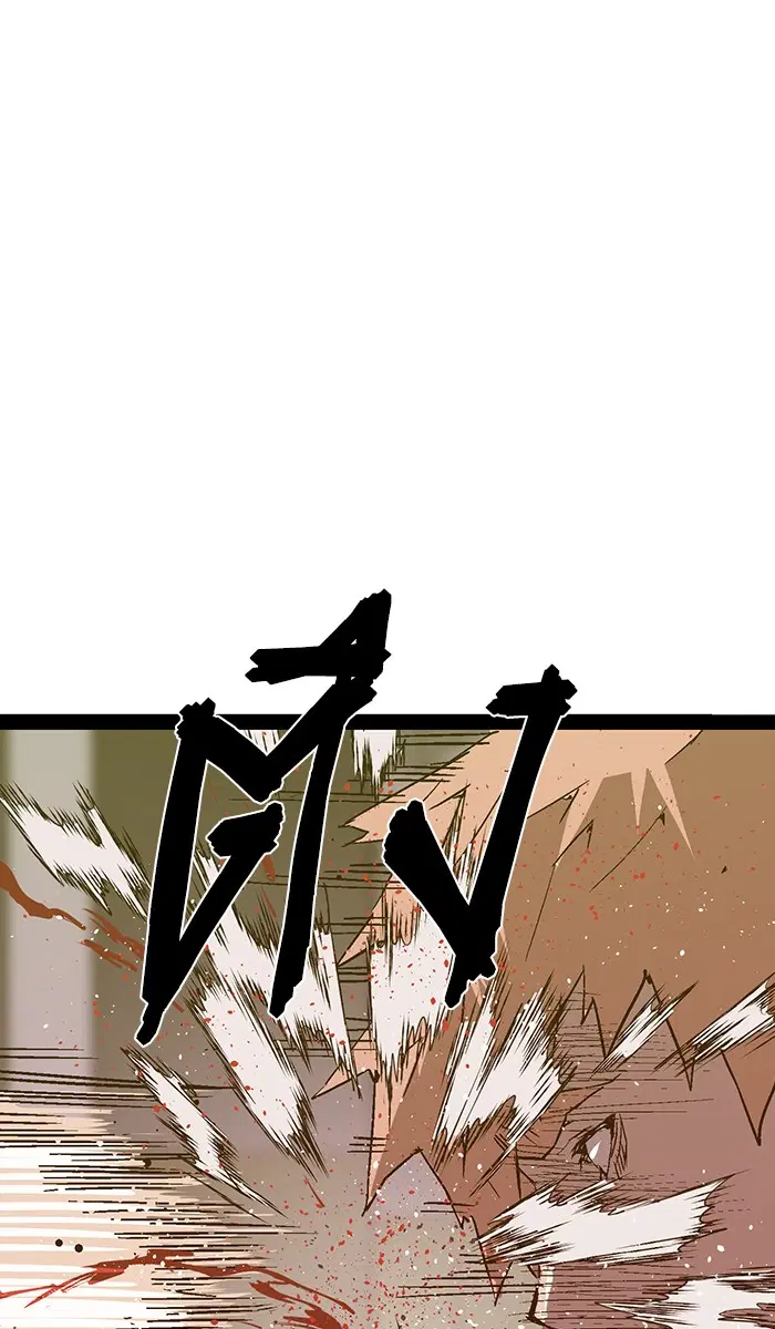Weak Hero ตอนที่ 105 หน้า 59