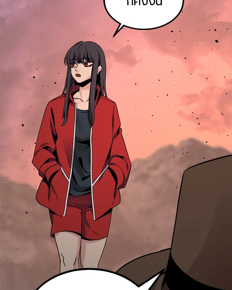HERO KILLER ตอนที่ 77 หน้า 154