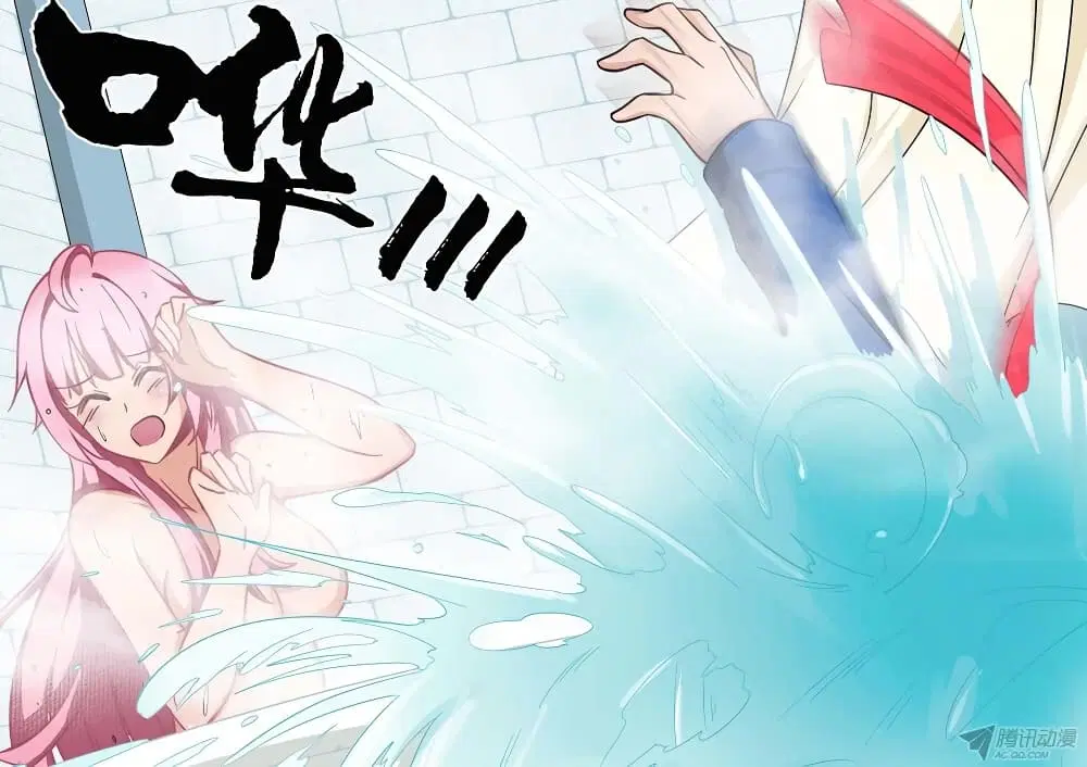 Silver Gravekeeper ตอนที่ 166 หน้า 9