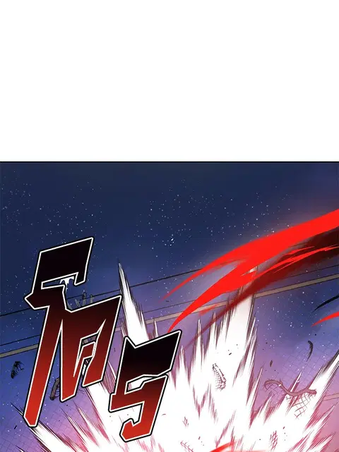 The Descent of the Demonic Master ตอนที่ 113 หน้า 102