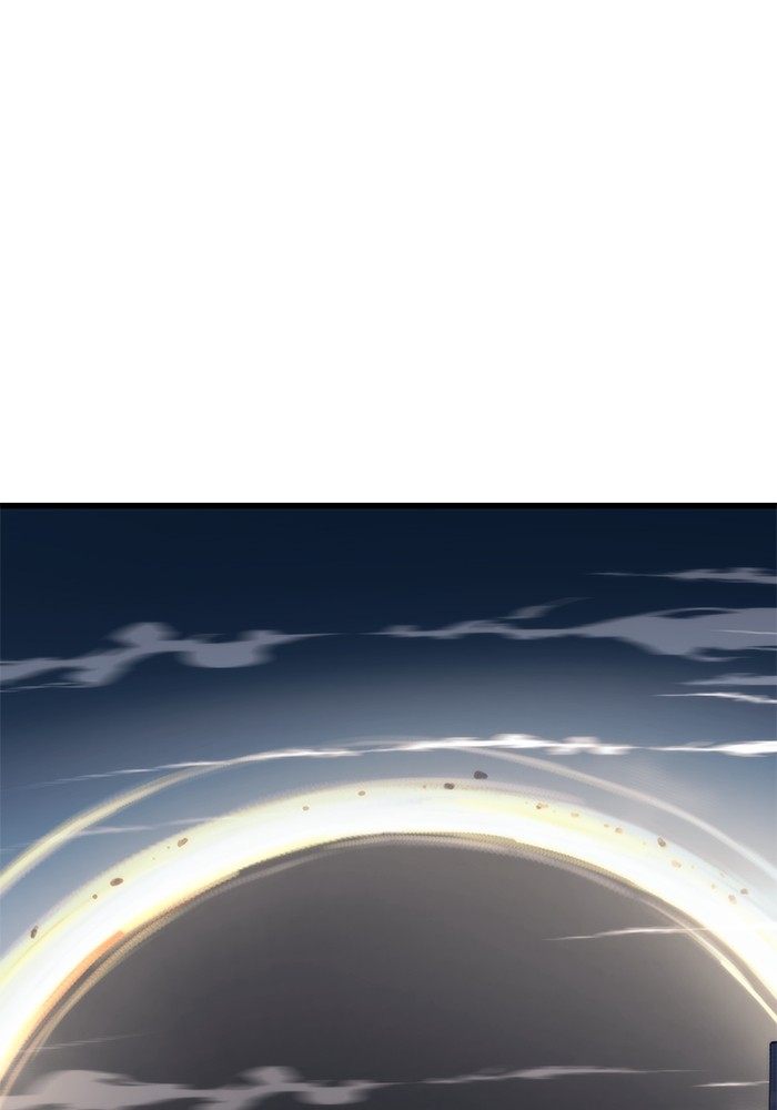 Ultra Alter แอ็กรองสตรองโคตร ตอนที่ 105 หน้า 75