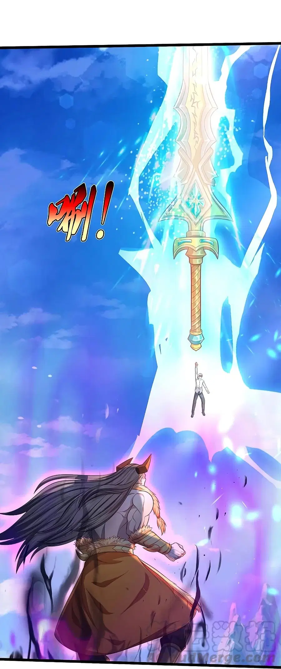 I’m the Great Immortal ตอนที่ 346 หน้า 5