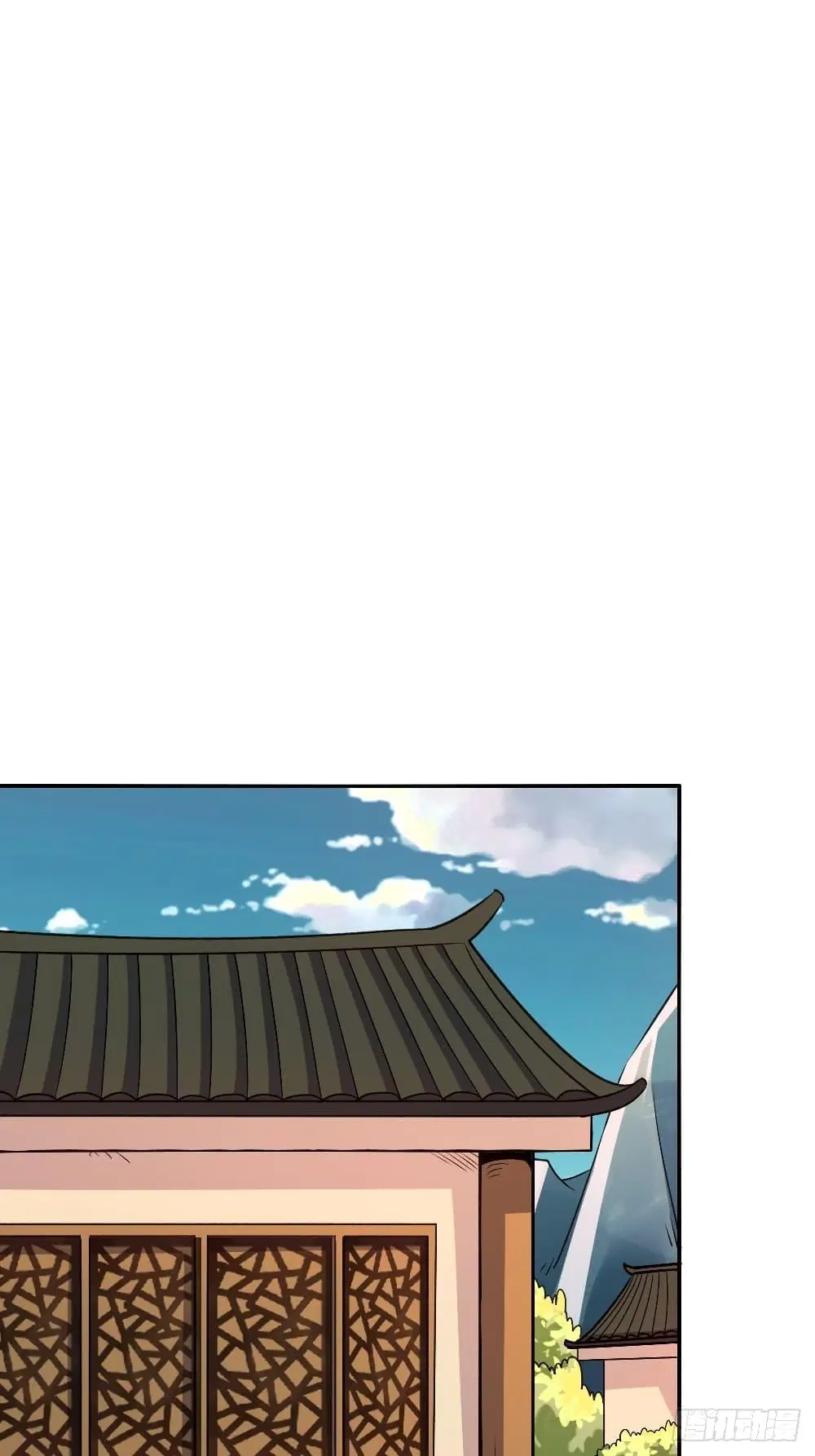 It Turns Out That I Am A Big Cultivator ตอนที่ 71 หน้า 64
