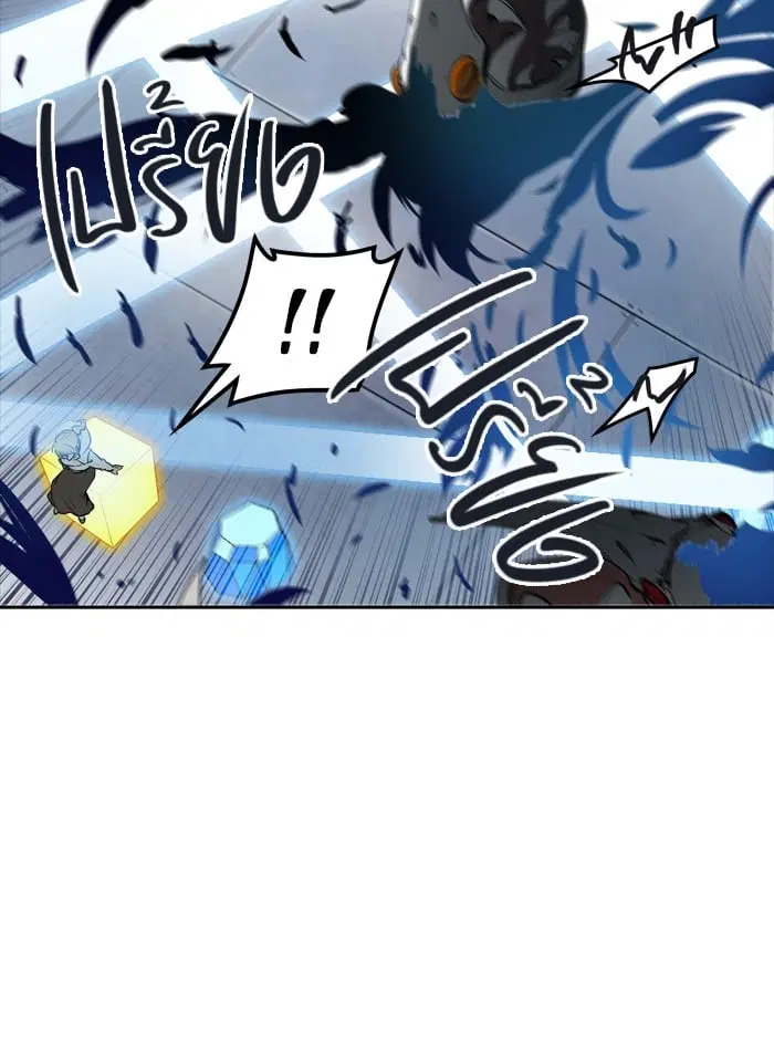 Tower of God ตอนที่ 342 หน้า 88