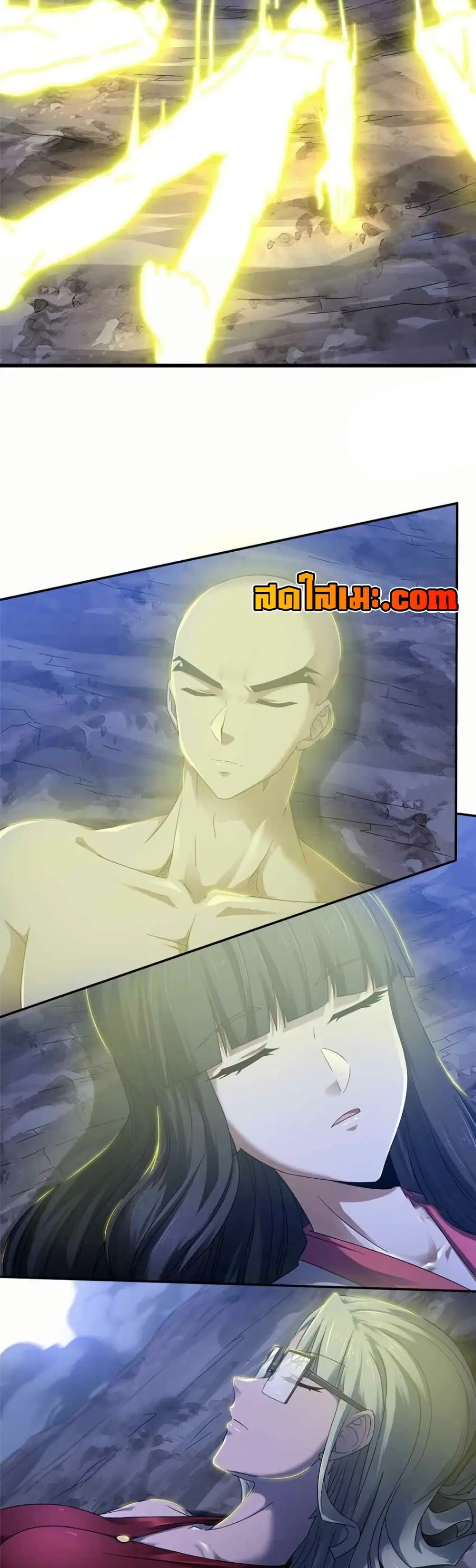 My Wife is a Demon Queen ตอนที่ 361 หน้า 19