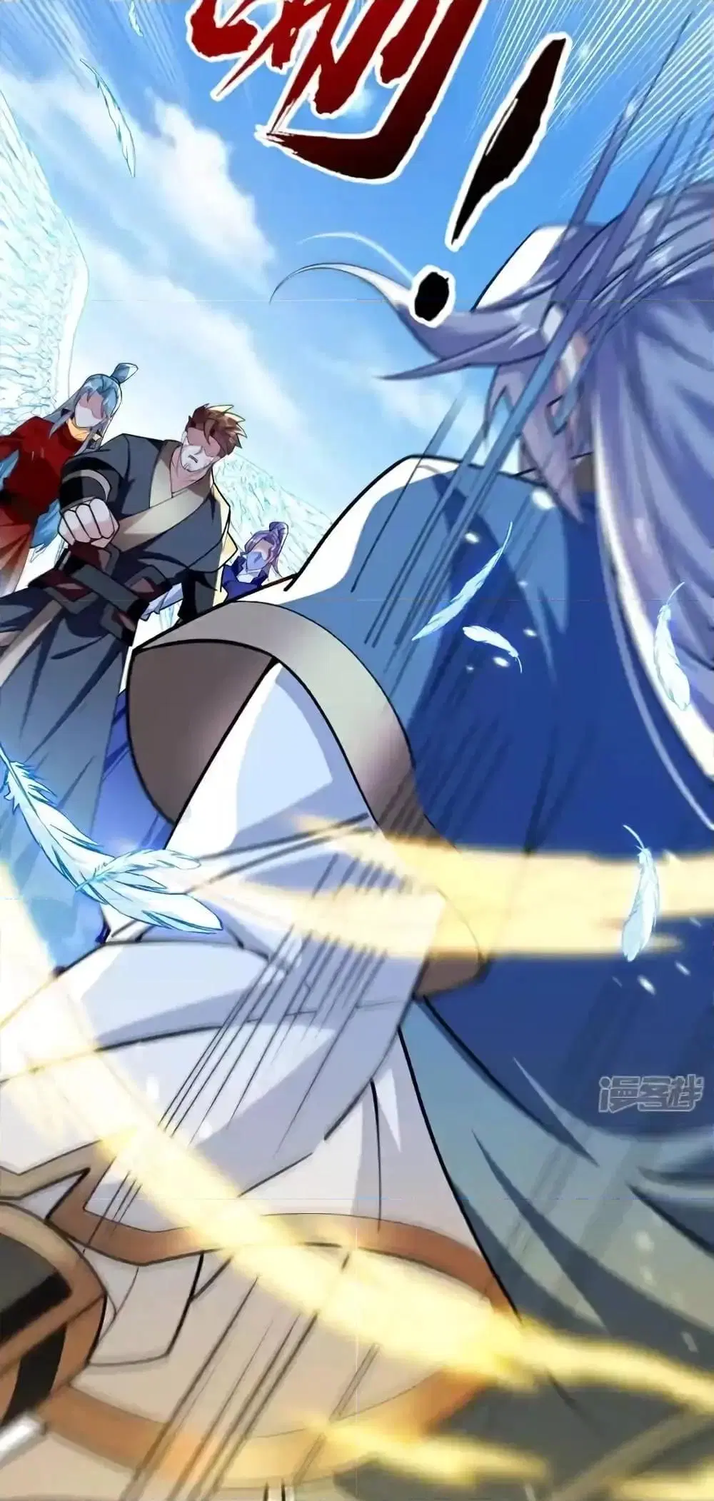 The Ten Great Emperors At The Beginning Are All My Apprentices ตอนที่ 132 หน้า 13