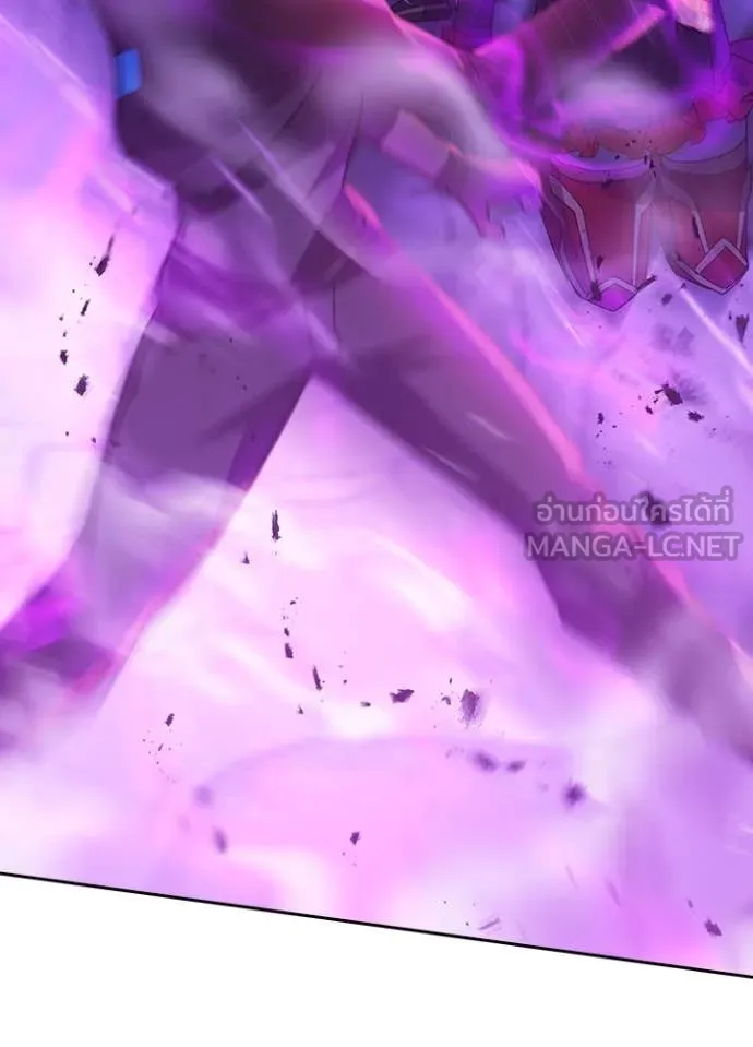 Hidden Class Gravity User เป้าหมายครั้งที่ 2 ต้องเป็นสุดยอดผู้แข็งแกร่งด้วยคลาสลับ ตอนที่ 66 หน้า 24
