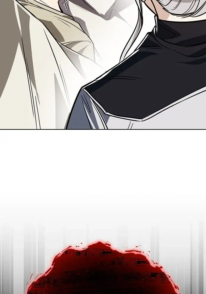 The Lazy Lord Masters the Sword ตอนที่ 119 หน้า 4