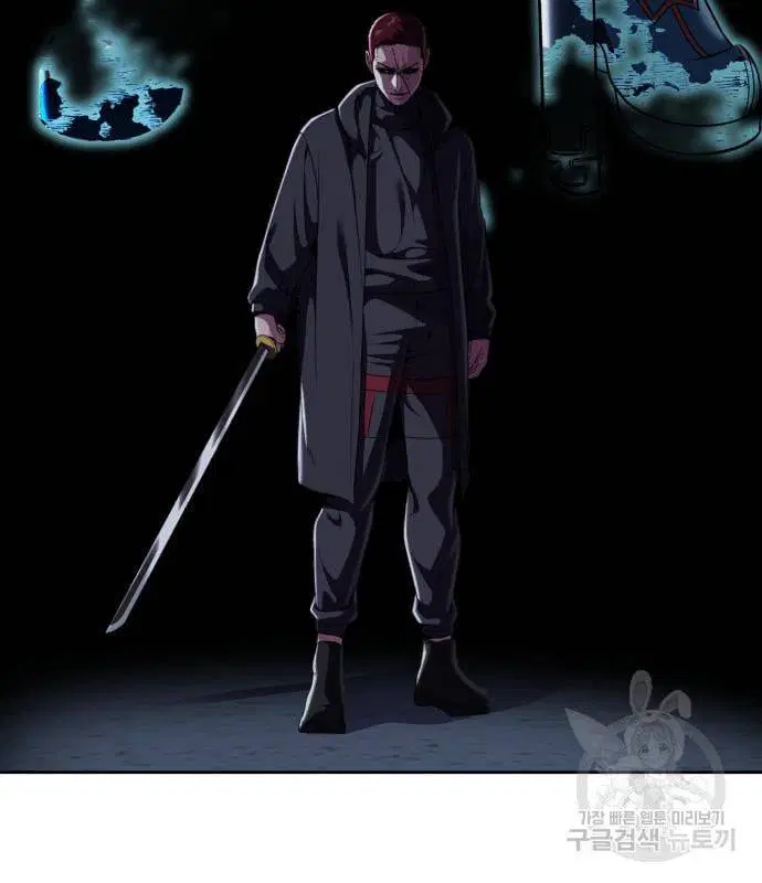 The Boy of Death ตอนที่ 155 หน้า 230