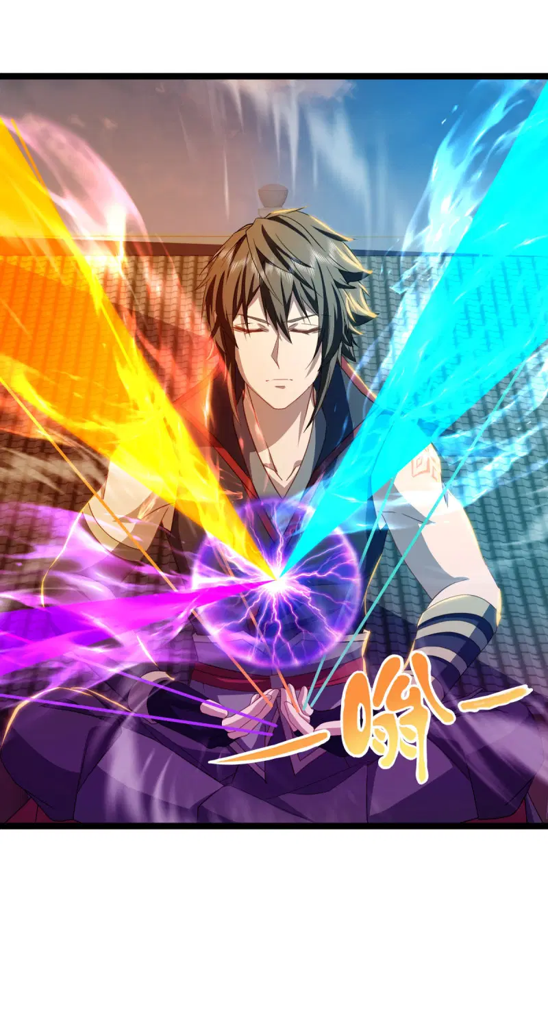 Peerless Battle Spirit ตอนที่ 671 หน้า 16